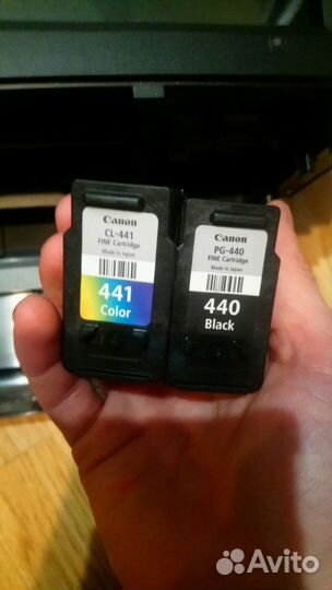 Мфу canon Pixma K10380