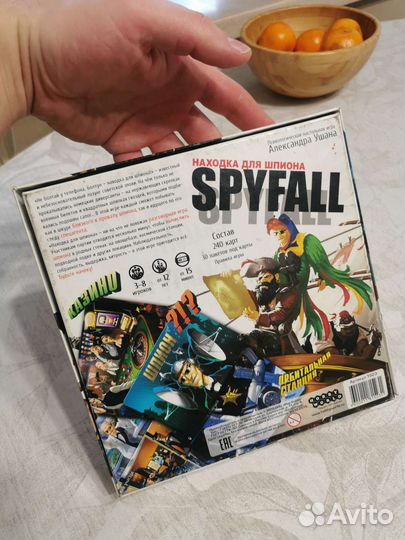 Игра настольная Spyfall спайфол