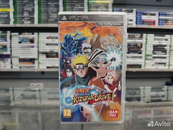 Naruto Shippuden: Kizuna Drive PSP