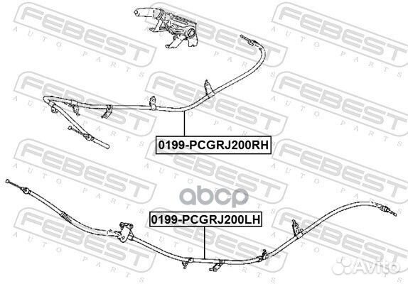 0199-pcgrj200LH трос ручного тормоза левый Lex