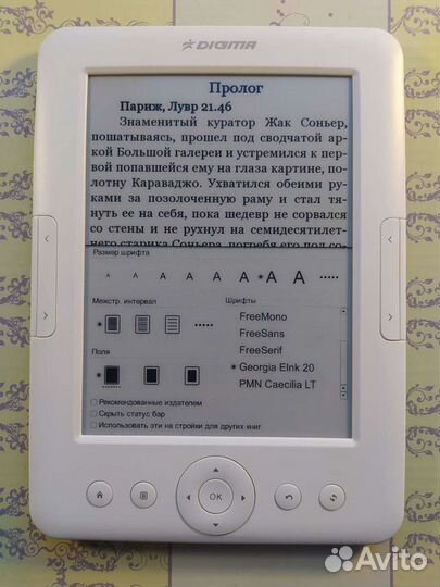 Digma E605 (gmini MagicBook Z6) с чехлом