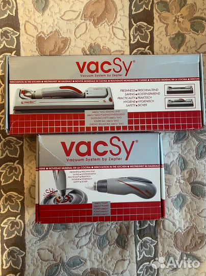 Система для хранения продуктов Vacsy