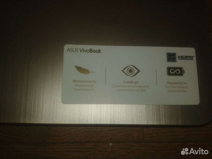 Корпус ноутбука