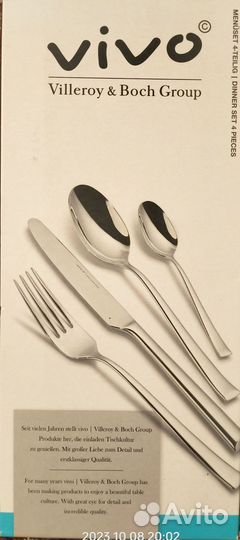 Набор столовых приборов vivo