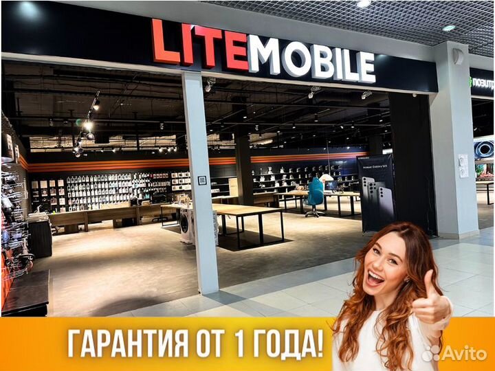 Выключатель автоматический