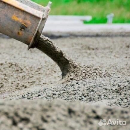 Бетон с доставкой под ключ