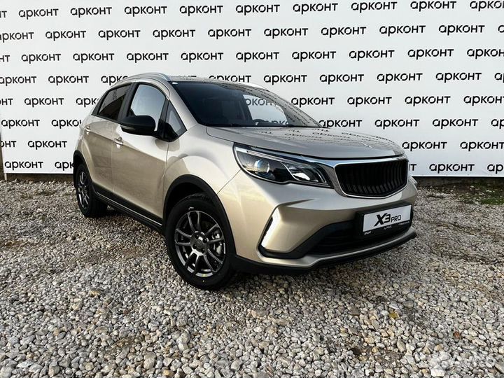 Livan X3 pro 1.5 CVT, 2023