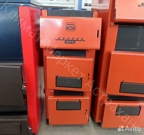 Котел твердотопливный Теплодар Куппер про-22