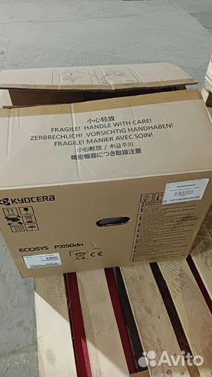 Принтер