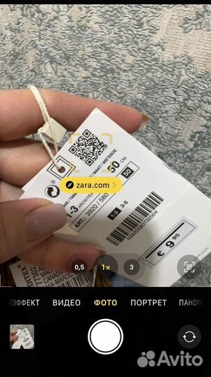 Шапка для мальчика