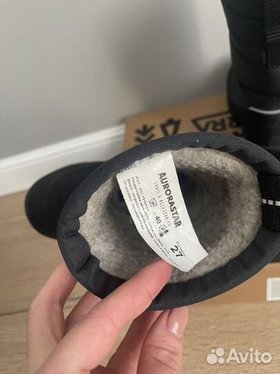 Сапоги зимние aurorastar 27