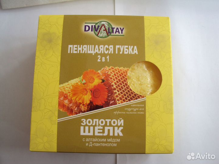 Щетка силиконовая для тела Silicone Massage Bath