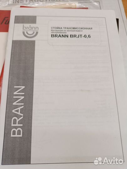 Продам инструмент для ремонта авто Россвик, нфс