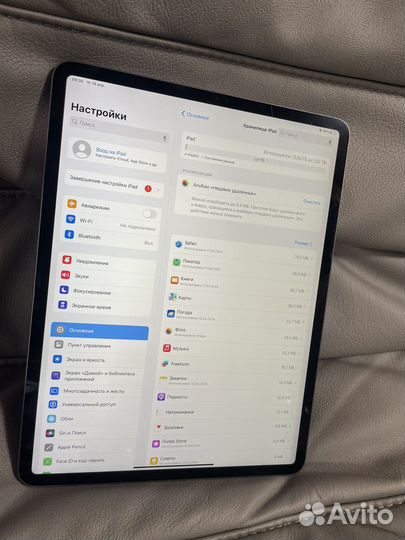 iPad pro 12.9 2020