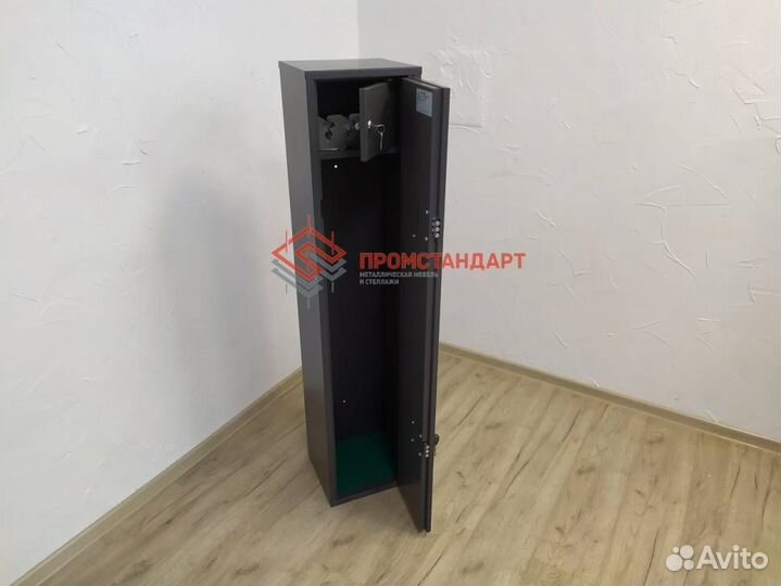 Сейф для ружья aiko