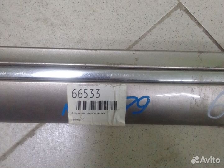 Молдинг на дверь Mercedes-Benz E-Class W210