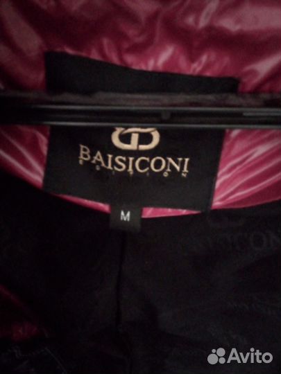 Супер модный пуховик