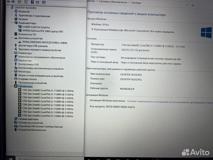 Игровой Asus Tuf 144Hz RTX3060 Core i5 11 16g озу