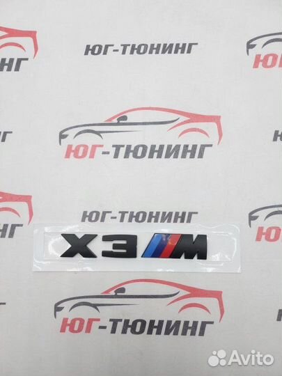 Шильдик х3м Bmw