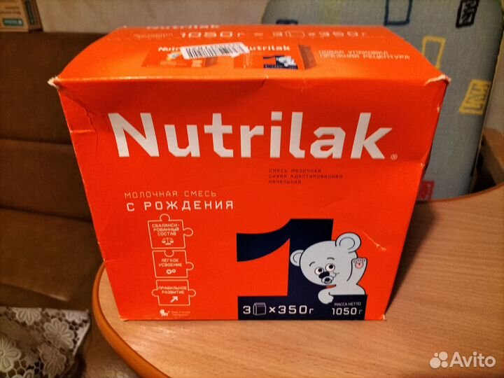 Детская молочная смесь нутрилак 1