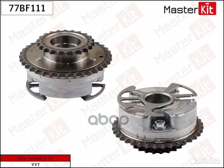 Механизм газораспределения (впуск) 77BF111 Mast