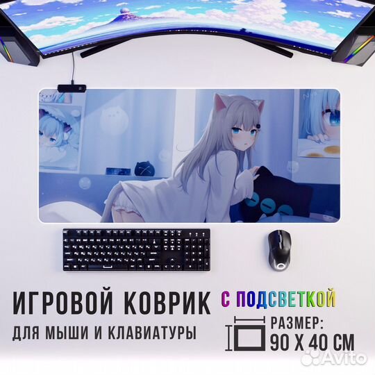 Аниме Игровой коврик для мыши с RGB подсветкой