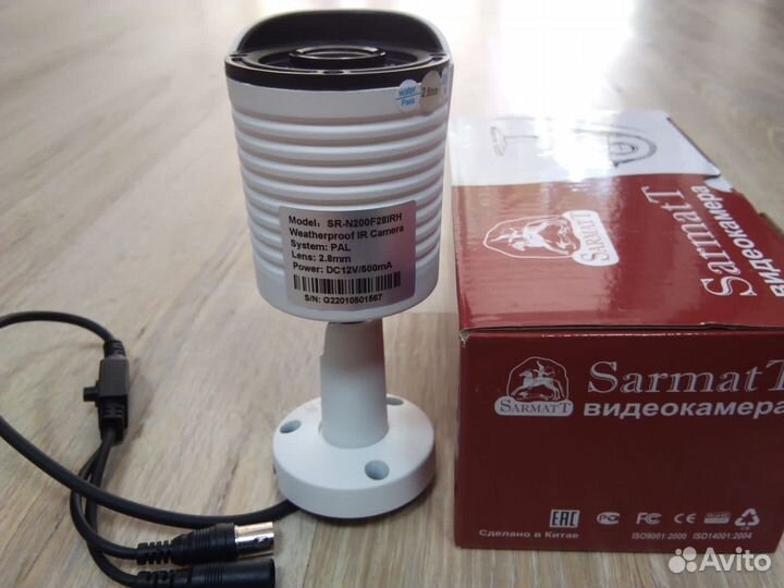 Уличная камера видеонаблюдения