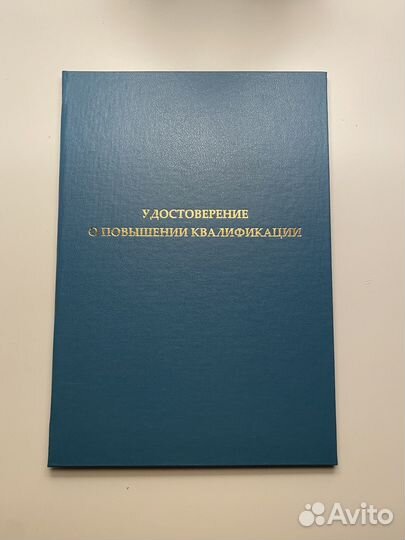 Консультант по грудному вскармливанию