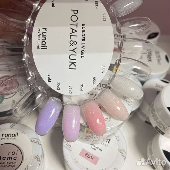 Гели для наращивания с хлопьями юки