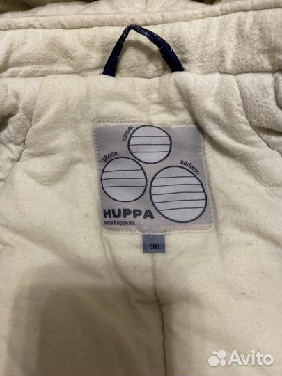 Куртка зимняя