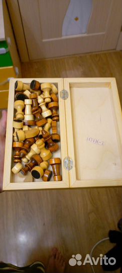 Шахматы деревянные