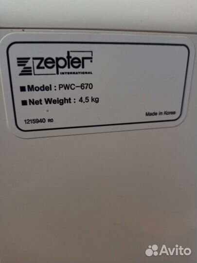 Фильтр для воды Zеptеr Еdel Wаsser