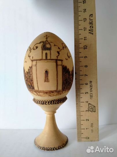 Яйцо сувенирное
