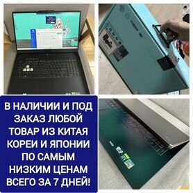 Новый Asus Core i7 12700/16gb/SSD 1Tb/RTX 3070