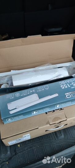 Доводчик дверей notedo 045-155 SL+HO+DA+BC