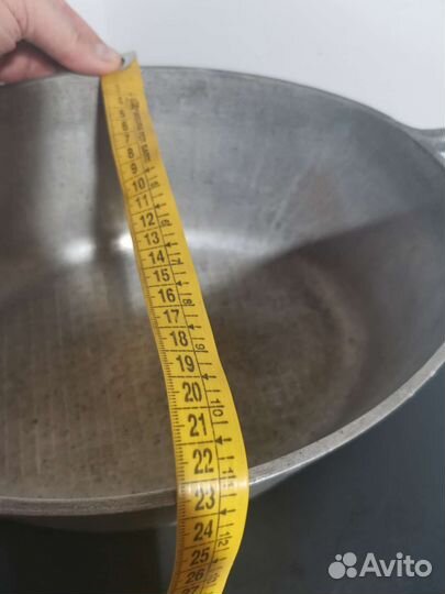 Казан утятница