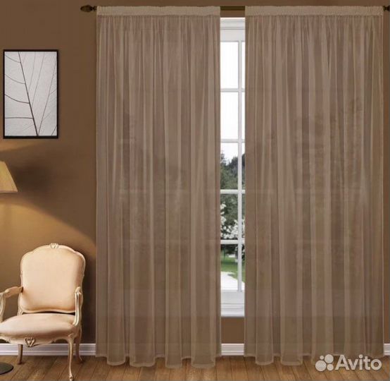 Тюль вуаль кофейный цвет