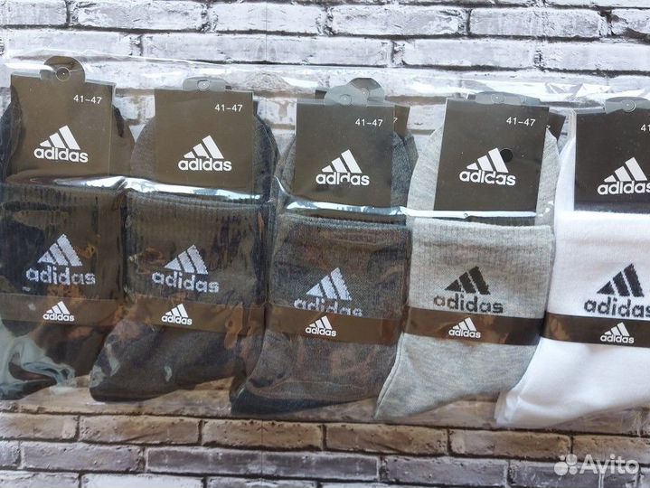 Носки Nike Fila Jordan Adidas