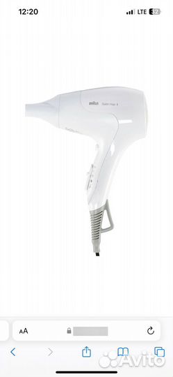 Фен для волос Braun