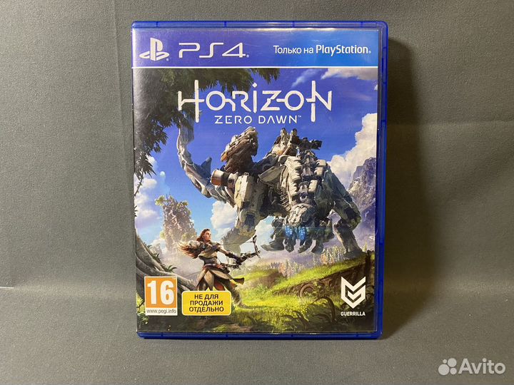 Horizon Zero Dawn PS4