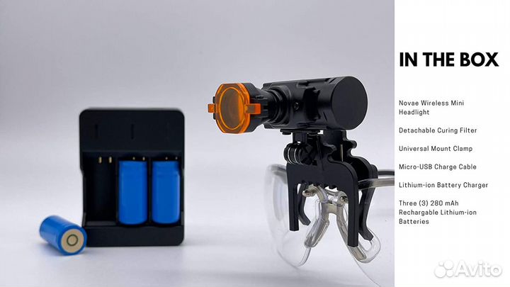 Novae беспроводной LED свет для очков, бинокуляров