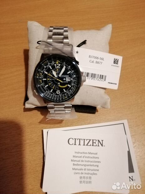 Citizen Nighthawk Blue Angels BJ7006 56L