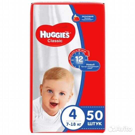 Подгузники хаггис 4