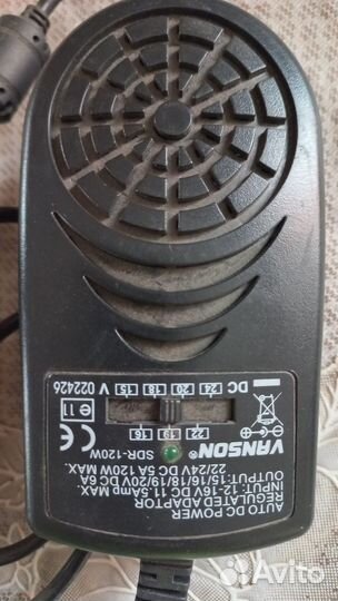 Блок питания для ноутбука