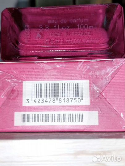 Narciso rodriguez Fleur Musc For Her Парфюмерная в