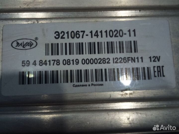 Бортовой компьютер на ваз 2107