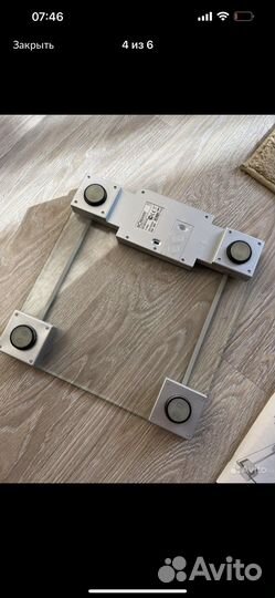 Весы напольные электронные