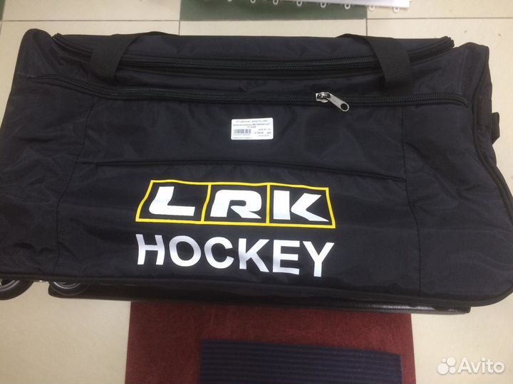 Баул хоккейный на колесах LRK hockey YTH