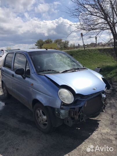 Деу матиз в разбор