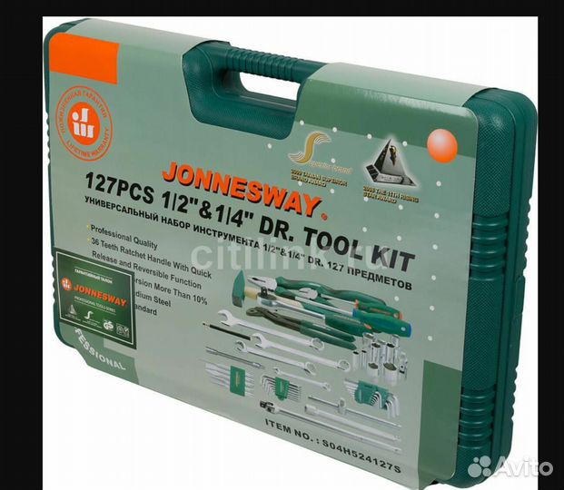 Набор инструментов Jonnesway 127 предметов